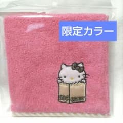 アップリケタオルハンカチ ハローキティ展 限定 大分先行カラー