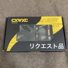 ヨコ様 リクエスト 2点 まとめ商品のサムネイル