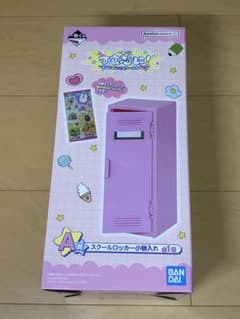 一番くじ 可哀想に！んぽちゃむ A賞 スクールロッカー小物入れ 未使用のサムネイル