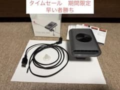 限定特価　30％オフ　Chihiros Cooling Fan 水槽　冷却ファンのサムネイル