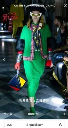 ちろるちょこ様専用　[新品]　GUCCI グッチ　バッグ　レア　ショルダーバッグのサムネイル