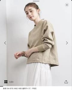 新品ユナイテッドアローズ　ケーブル ジャカード スウェット プルオーバー ケーブル ジャカード スウェット プルオーバー