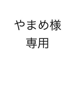 刀ミュ 源氏双騎 ブロマイド  缶バッジのサムネイル