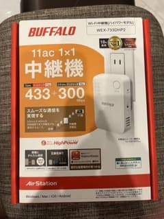 BUFFALO Wi-Fi中継機 AirStation WEX-733DHP2…のサムネイル