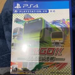 電車でGO!!はしろう山手線のサムネイル