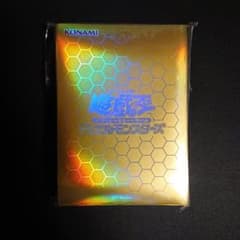 なり様専用 ハノイゴールド 61枚のサムネイル