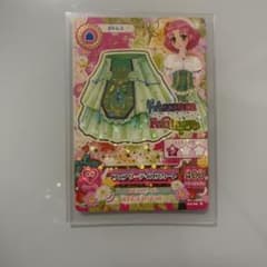 アイカツ 北大路サクラ フェアリーテイルスカート Aurora Fantasyのサムネイル
