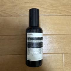 Aesop プロテクティブ ボディローション SPF50