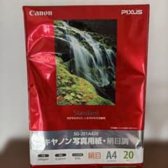 イイダテツ様:キャノン写真用紙 絹目調のサムネイル