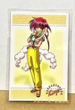 【匿名発送】 まもって守護月天 紀柳 キリュウ ラミネートカード ラミカ