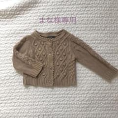 babygap  カーディガンのサムネイル