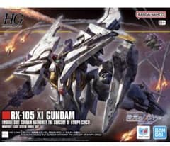 HG Ξガンダム キルケーの魔女 クスィーガンダム - メルカリ