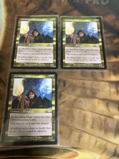 MTG 翻弄する魔道士 英語 3枚 旧枠 プレーンシフト - メルカリ