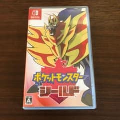 ポケットモンスター シールドのサムネイル