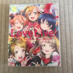 러브라이브! The School Idol Movie