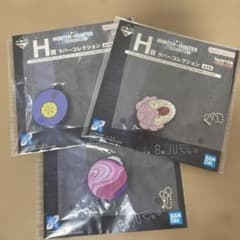 HUNTER × HUNTER 이치 반 쿠지 H 상 고무 컬렉션 3 점