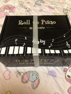 ロールアップピアノ　smaly PIANO-49のサムネイル
