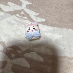 Used bookstore bath salts mascot