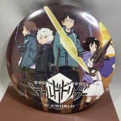 ワールドトリガー　缶バッジ　ワートリ　ビッグ缶バッジスタンド　三雲 修　遊真　迅 ワールドトリガー 缶バッジ ワートリ ビッグ缶バッジスタンド 三雲 修