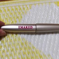 エマーキット  2mLのサムネイル