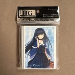 m99072853671_1.jpg?1766373915