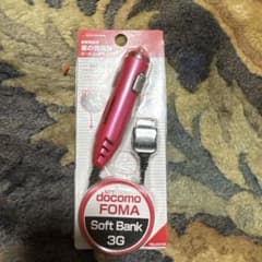 NTT docomo FOMA 充電器 ピンクのサムネイル