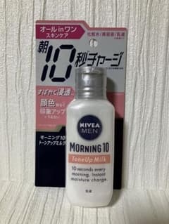 ニベアモーニング10トーンアップミルクのサムネイル