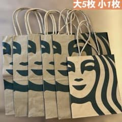 スターバックス ショップ袋 紙袋 大5枚 小1枚 計6枚セット - メルカリ