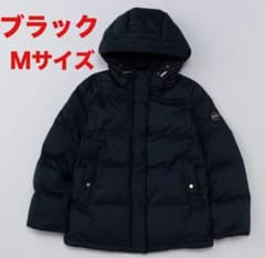 Daniel Wellington ダウンジャケット M コート 黒 - メルカリ