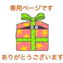 取り置き             KORG ボリュームペダルVP-10〔値下げ〕のサムネイル