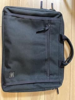 【吉田カバン　PORTER】ビジネスバッグ ショルダーストラップ付きのサムネイル