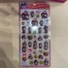 Monchhichi うるちゅるPOPシール　モンチッチのサムネイル