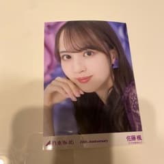 乃木坂46 10th Anniversary 生写真 佐藤楓 レアポーズのサムネイル
