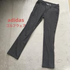 adidas Men's Golf Wear Pants Stretch Pants