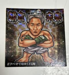 超RIZIN.3 朝倉未来 ステッカーのサムネイル