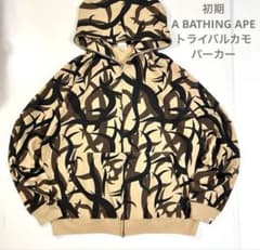 m99074454786_1.jpg?1739885587