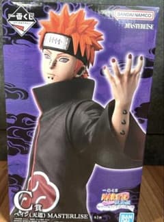 이치 반 쿠지 NARUTO-나루토- 질풍전 윤회의 슬픔과 평화의 서두교 C상 페인