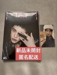 新品未開封 Straykids DOIT fans ヨントン ヒョンジン - メルカリ