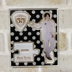 成田昭次 アクリルスタンド CLUB 55 - メルカリ