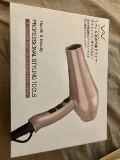 ntm様専用！遠赤外線温風ヘアドライヤーのサムネイル