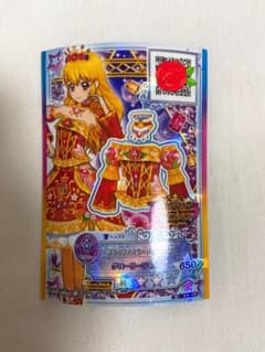アイカツスターズ R グラマラスコサージュトップス 星宮いちごのサムネイル