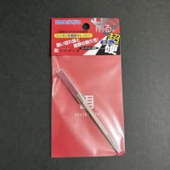 m99076159685_1.jpg?1761468634