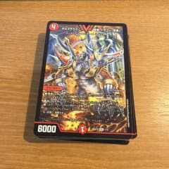 勝舞の魂クロスせよ！火光サムライデッキ ドキドキつよいデッキ25の