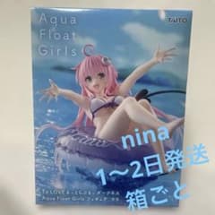 To LOVEる 다크니스 Aqua Float Girls 라라