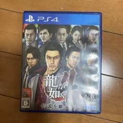 龍が如く4 伝説を継ぐもののサムネイル