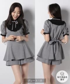 Secret Haney シークレットハニー　スタンドカラーセットアップのサムネイル