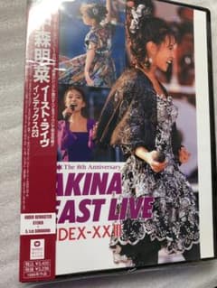 中森明菜/イースト・ライヴ インデックス23 5.1 versionのサムネイル
