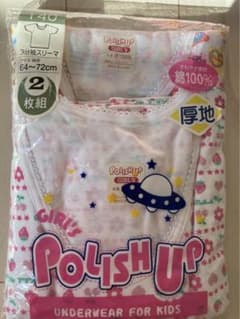 ☆140☆ 厚手３分袖インナー ２枚組のサムネイル