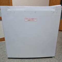 値引き依頼可』冷凍庫 31L 1ドア PF-A31FD-W ホワイト - メルカリ