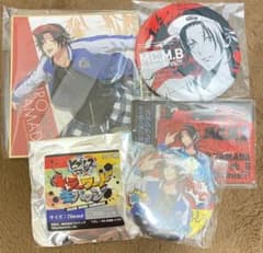 ヌエ様専用のサムネイル